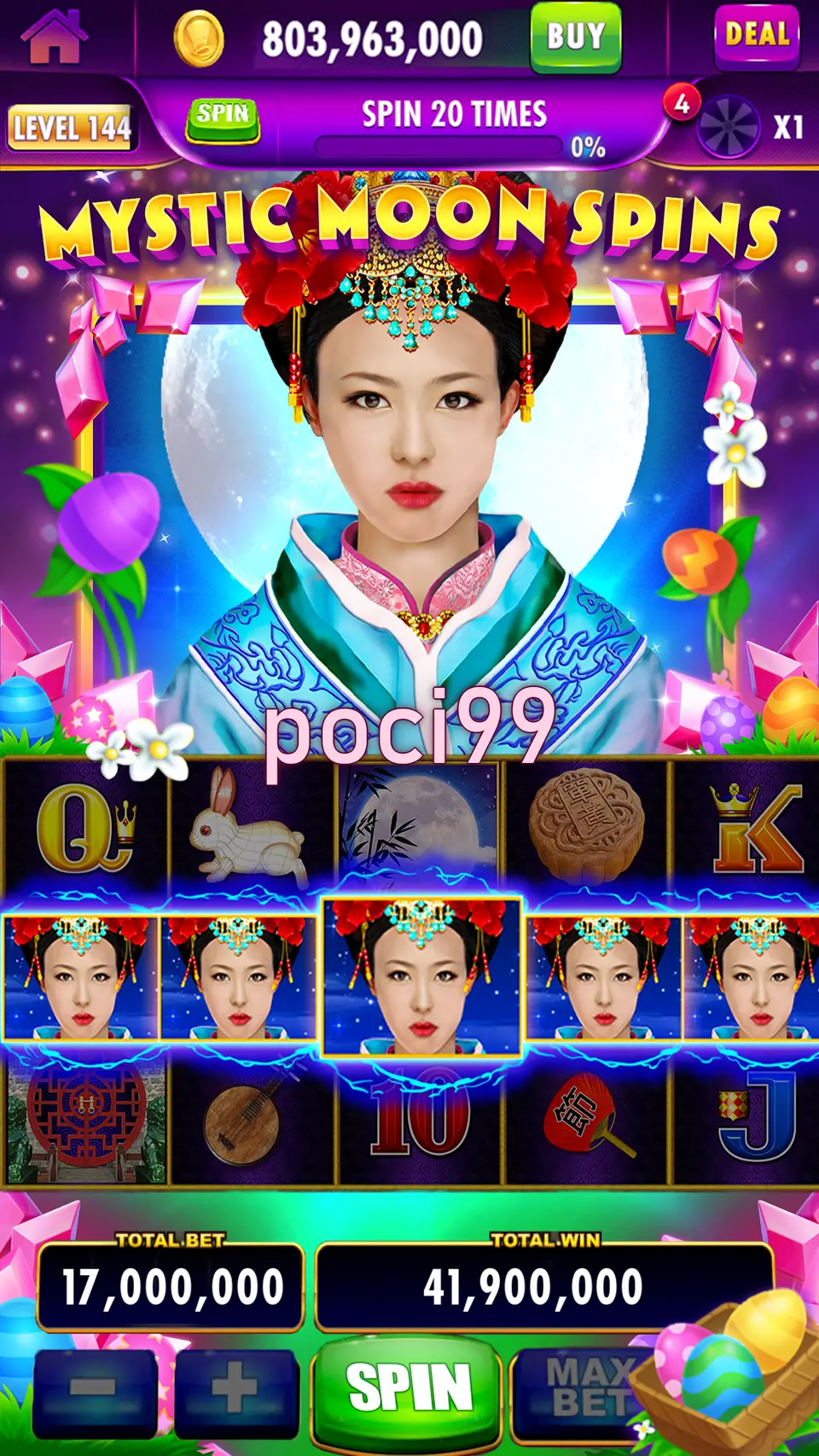 poci99 APK