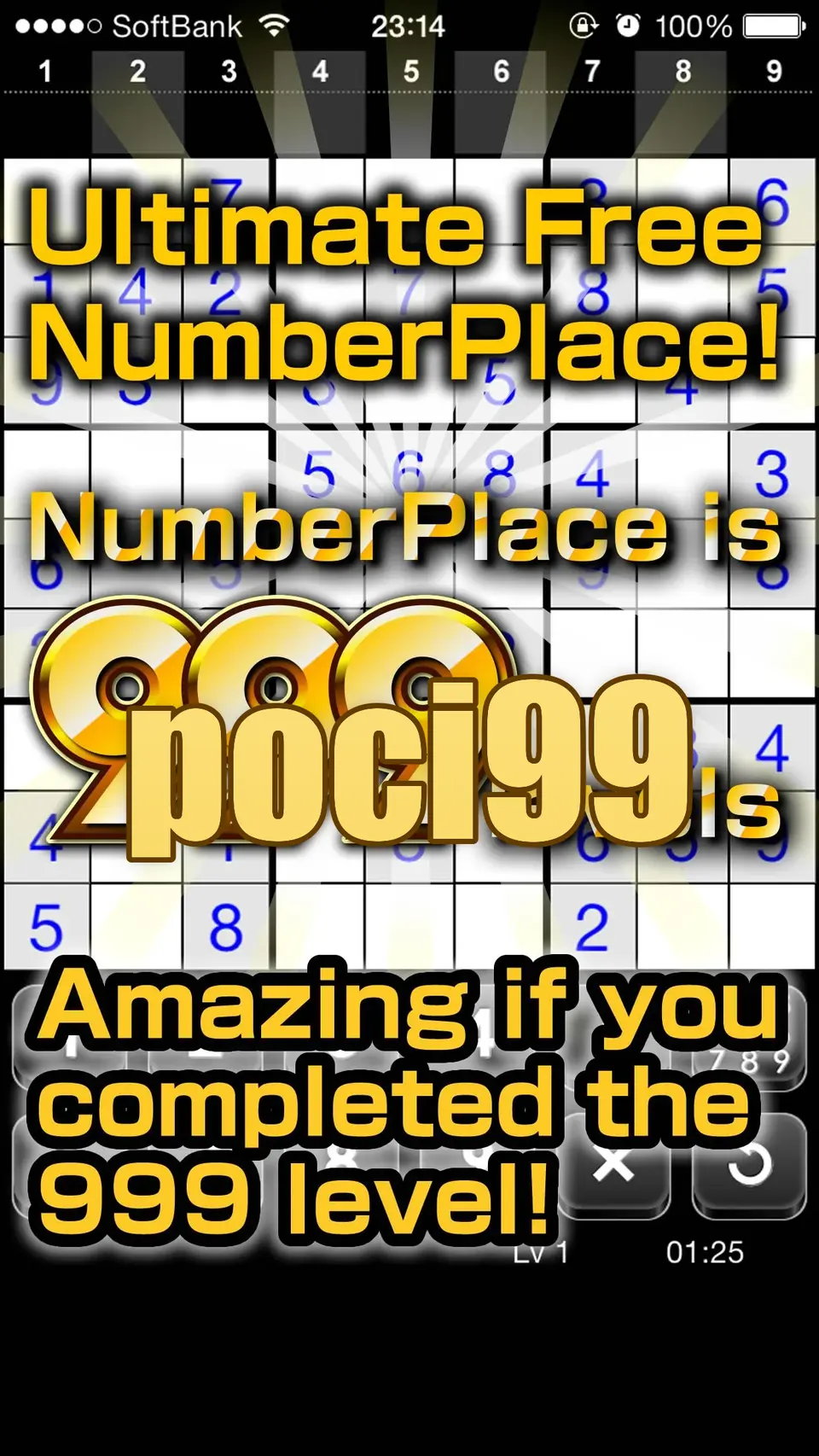 poci99 Masuk